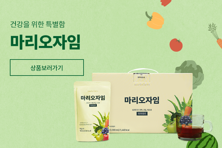 모바일메인1