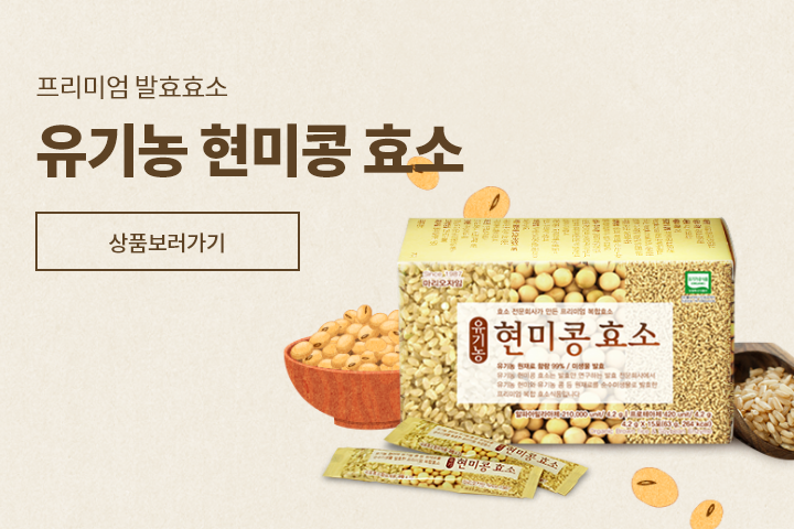 모바일메인3