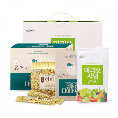 장기절식 다이어트