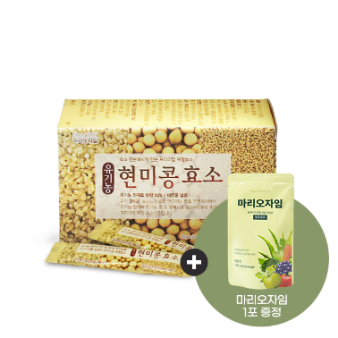 성마리오농장 유기농 현미콩효소 1박스 (4.2g×45포) + 마리오자임 1포 증정