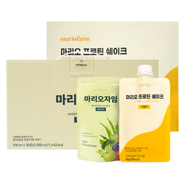 성마리오농장 3일 절식 다이어트 A코스