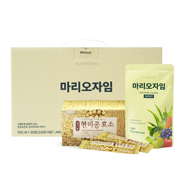 성마리오농장 3일 절식 다이어트 B코스