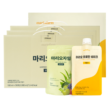 성마리오농장 7일 절식 다이어트 A코스