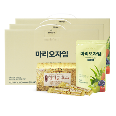 성마리오농장 7일 절식 다이어트 B코스