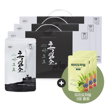성마리오농장 바오로 흑염소진액 3박스 (100ml×90포)X3 + 마리오자임 3포 증정