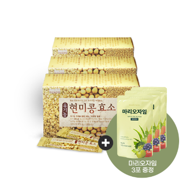 성마리오농장 유기농 현미콩효소 3박스 (4.2g×45포)X3 + 마리오자임 3포 증정